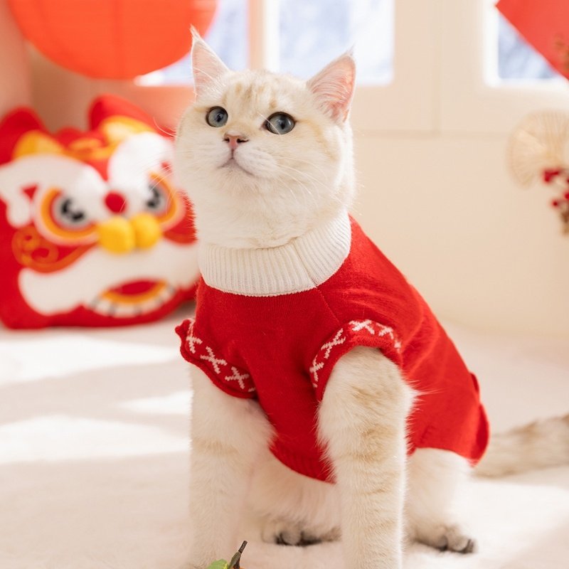 Autumn And Winter Dog Knitted Sweaters, Happy Little Dogs, Prosperous New Year Sweaters, Teddy Bichon Frises, Cat Pet Warm Clothes - Image 5