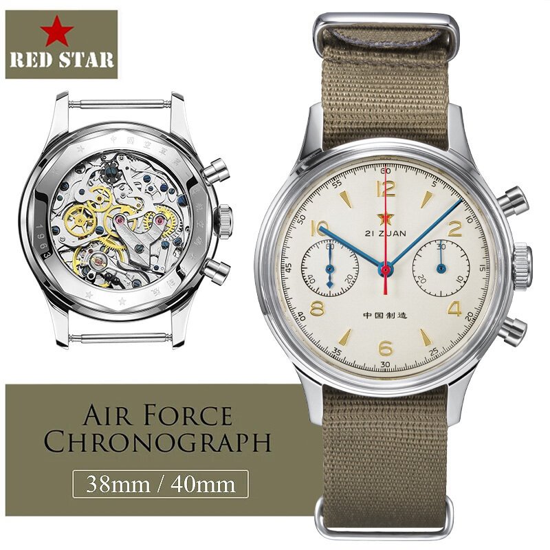 red star 38mm men's 1963 chronograph mechanical watch pilot with seagull movement st1901 air force aviation sapphire goose 40mm red star 38mm men's 1963 chronograph mechanical watch pilot with seagull movement st1901 air force aviation sapphire goose 40mm