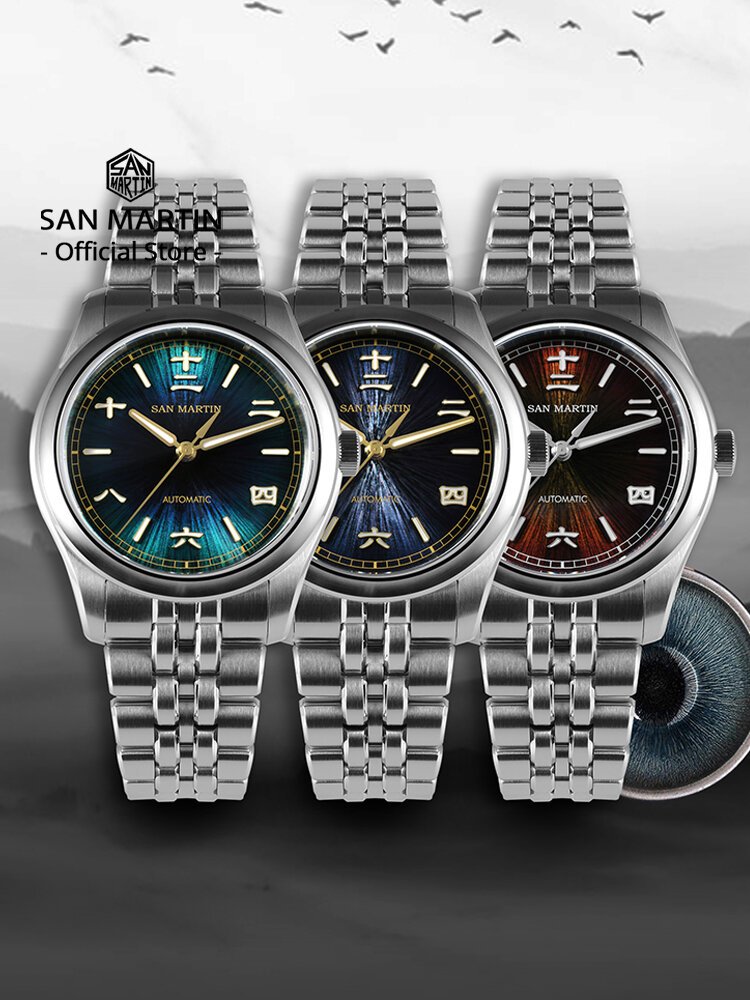 san martin new 39mm gada watch chinese style original design sunburst jianzhan miyota 90s5 men dress automatic mechanical sn0144 san martin new 39mm gada watch chinese style original design sunburst jianzhan miyota 90s5 men dress automatic mechanical sn0144